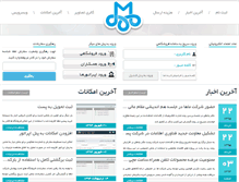 Tablet Screenshot of mahacod.com